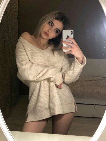 Мария